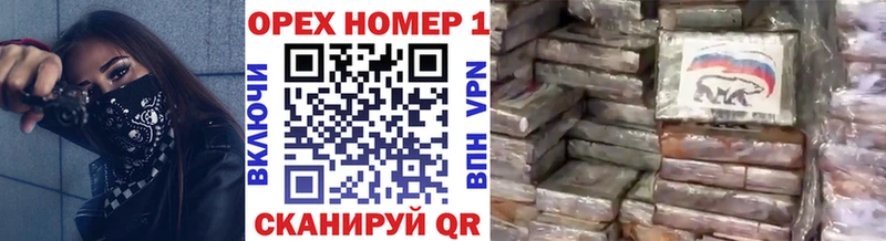 Продажа наркотиков Плёс Конопля  Галлюциногенные грибы  Меф  A PVP 