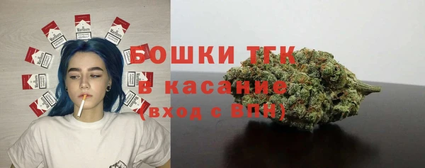 метамфетамин Вязники