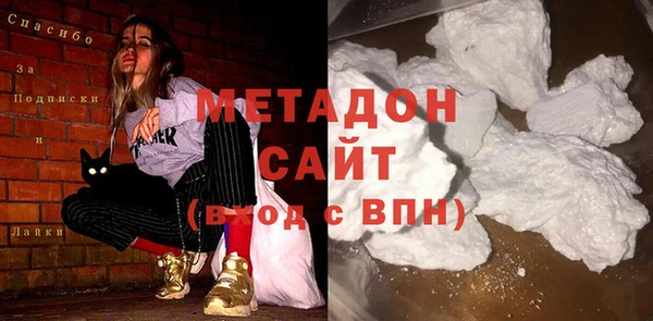 PSILOCYBIN Володарск