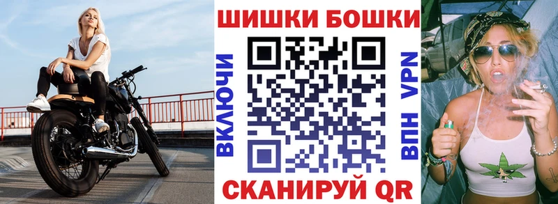 Конопля MAZAR  Плёс 